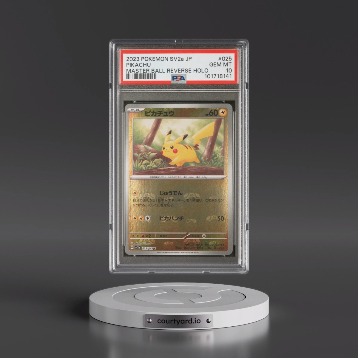 2023 Pikachu - Pokémon Pokémon Sv2a-Pokémon 151 PSA 10 GEM MINT